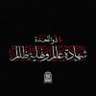 رياض العراقي 的头像