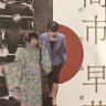 李 貳師's profile picture