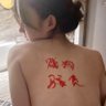 小张不慌张 profil fotoğrafı