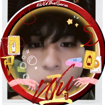 nade 𓍯𓂃i WUf you's profile picture