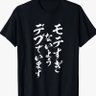 でか(でか) profil fotoğrafı