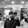 مآجد . 的头像