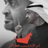 أحمد بومحمد 的头像
