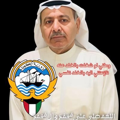 faisalkwt2011's profile picture