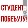 Lustracija profil fotoğrafı