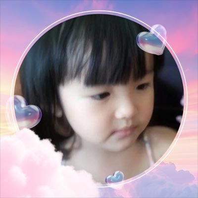lavierine_'s profile picture