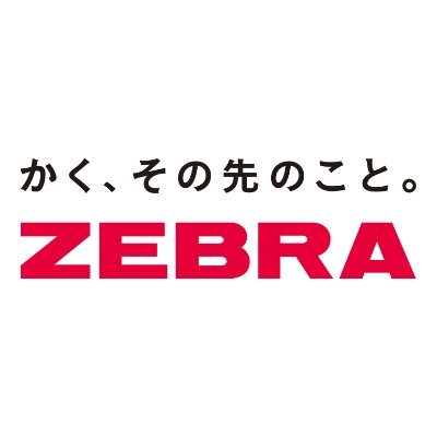 ゼブラ's profile picture
