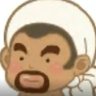 农民's profile picture