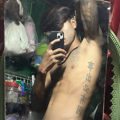 Rath's profile picture