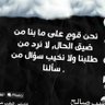 Фото профиля Qasim