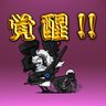 ahahah 的头像