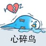 南风 的头像