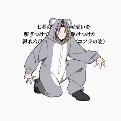 y2_c4rm's profile picture