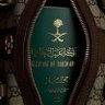 🇸🇦 profil fotoğrafı