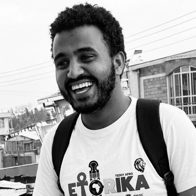 እንጆል's profile picture