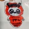 Фото профиля マサル43