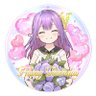 Фото профиля RIN is jp ໒꒱@Vtuber🐾