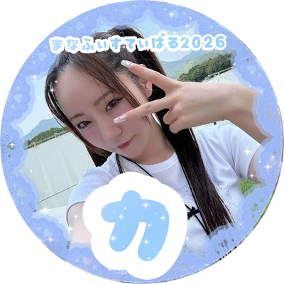 TOKYOGIRLSLOVE0's profile picture