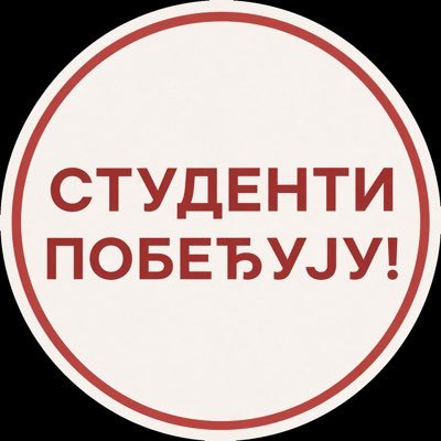dnevnadozaludosti's profile picture
