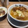 るる 的头像