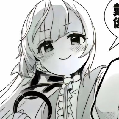 xngsama's profile picture