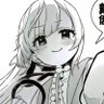 Profilbild von 想吃小年糕