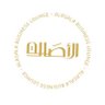 Alasala.ksa 的头像