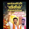 SubhuAnu Feb15's profile picture