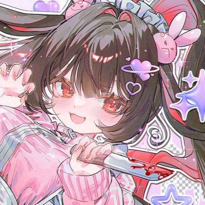 Cerenity Cosmica 🍰💞V&U's profile picture