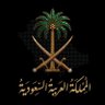 Profilbild von ⚔️🇸🇦السعودي الأموي🇸🇦