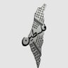 Фото профиля Nadeen Elmahmoudy