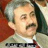 إبراهيم سعيد الذُبحاني's profile picture
