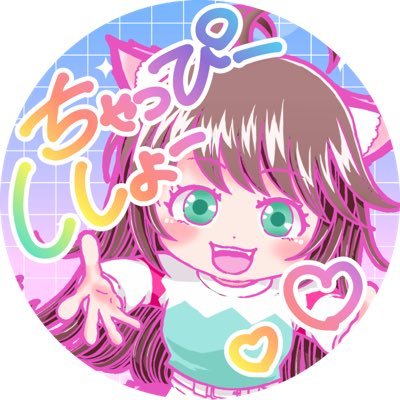 ちゃっぴー師匠@競馬予想無料配信中😺❣️'s profile picture