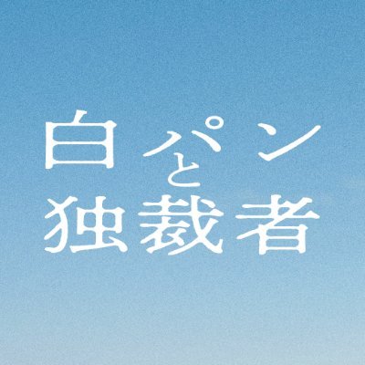 FatihAkin_movie's profile picture