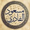 Profilbild von مسعود