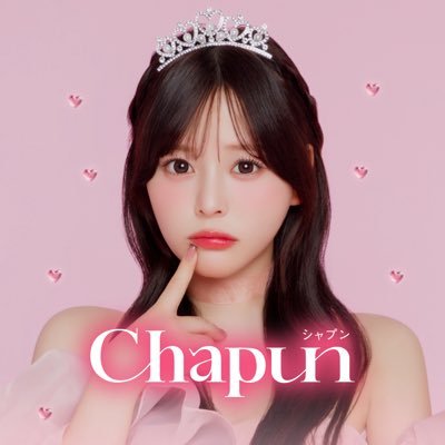 𝑪𝒉𝒂𝒑𝒖𝒏(シャプン)𝒐𝒇𝒇𝒊𝒄𝒊𝒂𝒍's profile picture