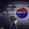 캡틴강 🇰🇷🇺🇲 profil fotoğrafı