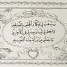 Фото профиля mahmoud abead