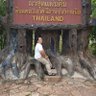 เขษมศักดิ์ ฤทธิ์เดช 的头像