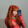 NycaeriElf's profile picture