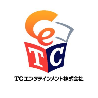 TCエンタテインメント's profile picture