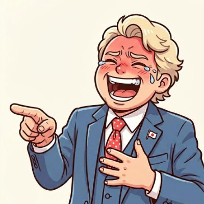 MirukuChann_120's profile picture