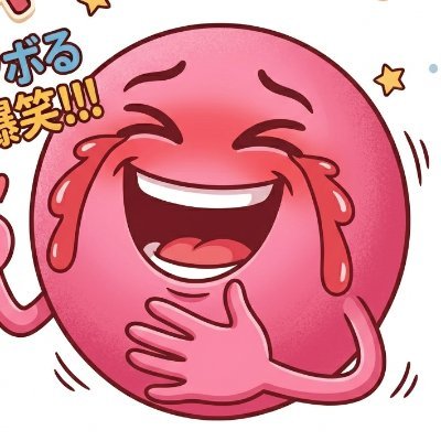 伝説のバズ動画's profile picture