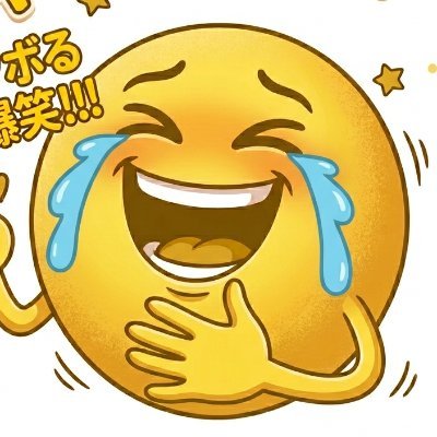 GoiGoiSuuuu_123's profile picture