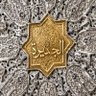 الجديرة / Aljadeera's profile picture