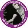 Фото профиля Nihan Ozkul