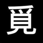 mijing_map's profile picture