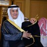 م . حمد بن ناصر الشقاوي 的头像