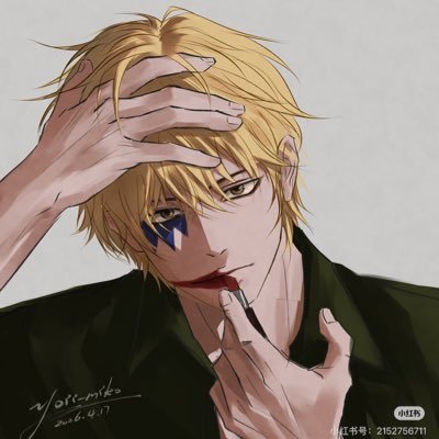 Corazon339's profile picture