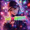 Profilbild von SaO♡倖田組